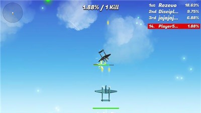 空中飞鸟io截图3
