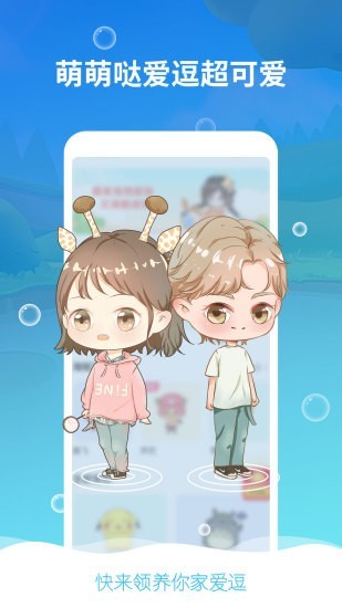 咔咔宠物.jpg