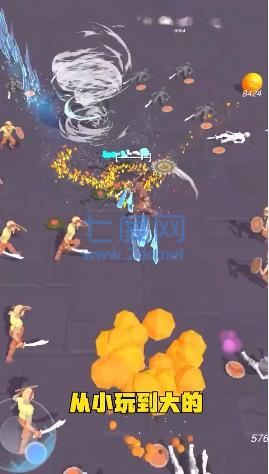 奇兵团游戏截图3