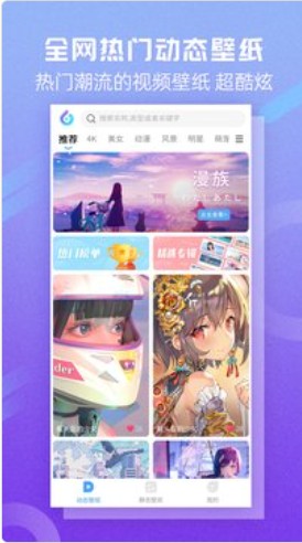 嘀嗒壁纸.jpg