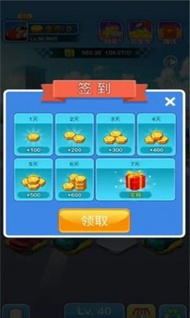 跑跑车神 2024-06-25 15:08