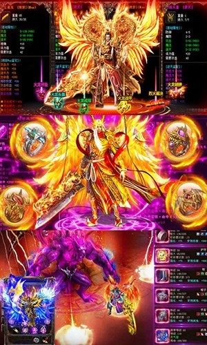斗罗乾坤截图2