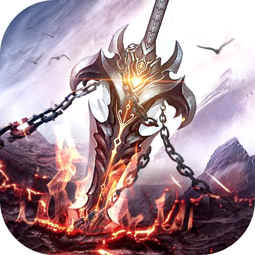 战国之道无限送充值