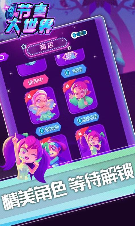 1624247499885935.png