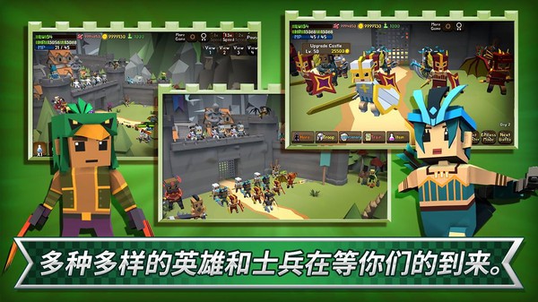成长王国 v1.0.1