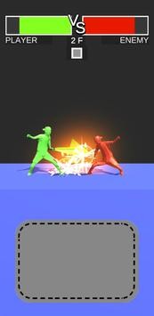 画个剑战争截图0