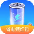 西瓜充电