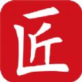 国匠教育