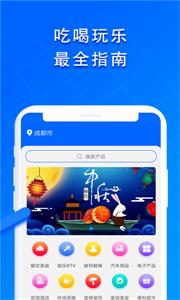 宜美多