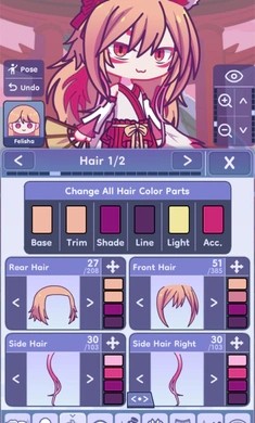 Gacha Life 2官方汉化版截图0