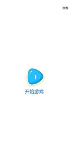 天天财多多福利游戏红包版图片1