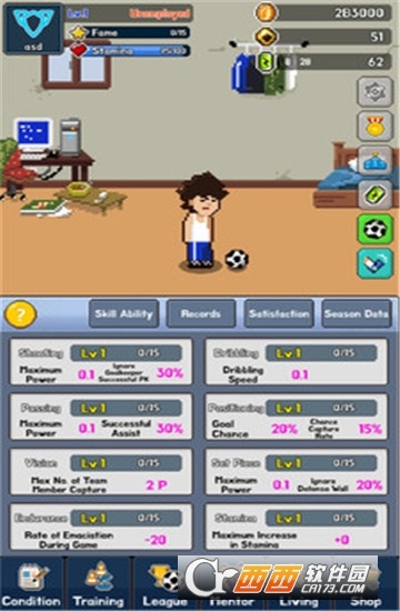 足球之星经理免费版 1.14安卓版