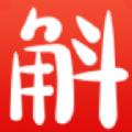 斛满多app客户端 