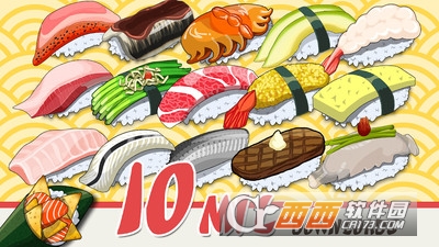 寿司的朋友3 v1.0.3