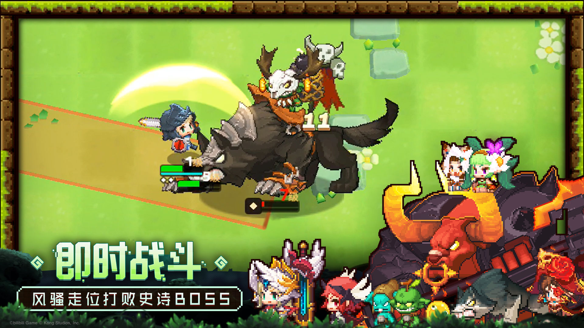 坎特伯雷公主与骑士唤醒冠军之剑的奇幻冒险国际服ios官方版图片1