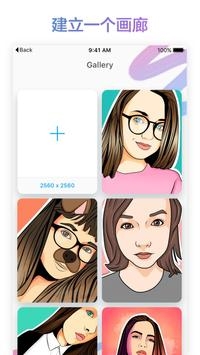 PicsArt Color截图1
