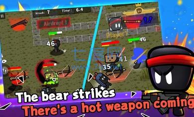 幸存者狩猎 v1.0.4