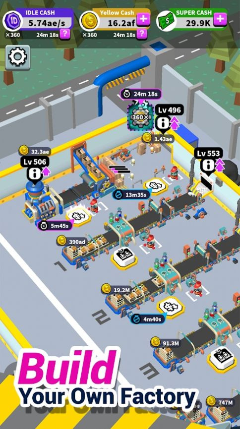 生产大亨 2024-06-25 15:08