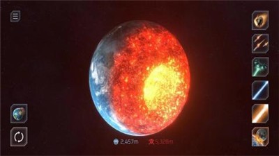 地球粉碎模拟器