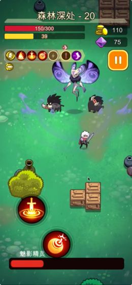 代号地滚侠无线金币免费钻石最新版图片2