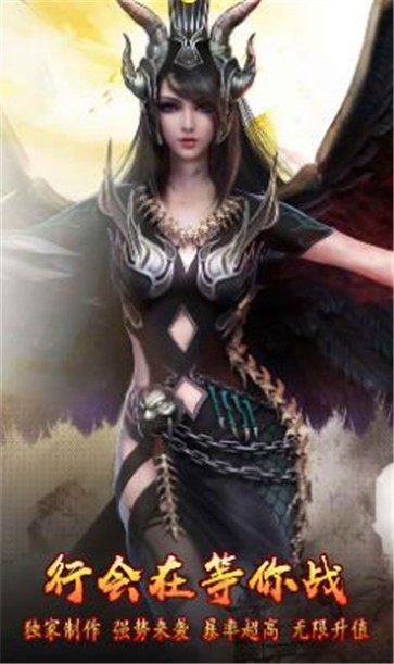 九幽超变打金传奇  v1.1.0