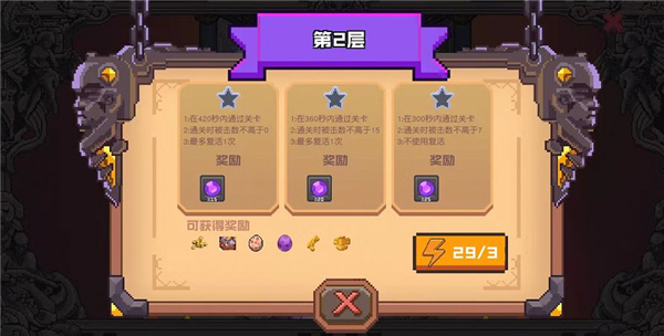 无序次元测试服