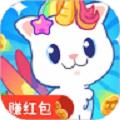 猫咪小镇红包版