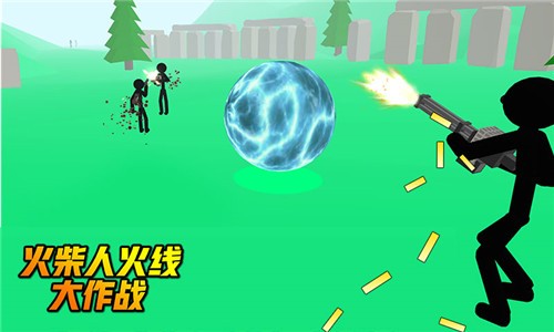 火柴人火线大作战游戏 v1.1