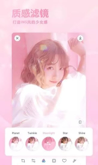 girlscam相机