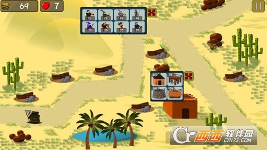 Desert Kingdom Defense(沙漠王国防御战)截图2