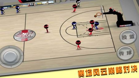 投篮我最牛  v1.0.3