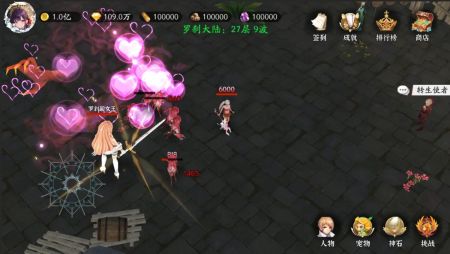 守护罗刹国 v3.1.5