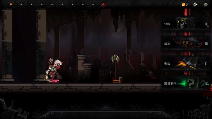 血牌安卓版下载汉化版手机  v3.2.2