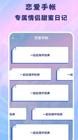 念纪录.jpg
