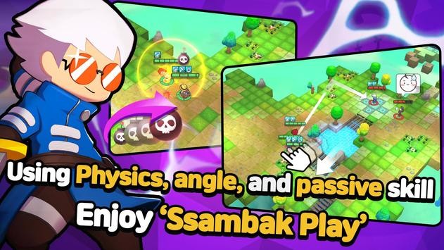 SSAMBAK 2024-06-25 15:08