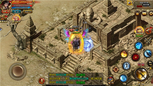 问鼎沙城高爆版