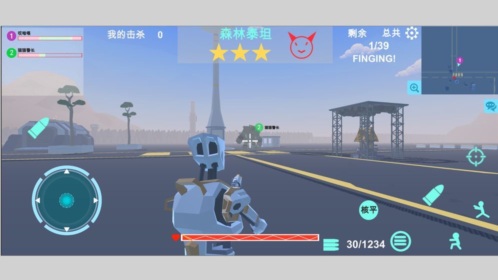 异星守卫手游官网安卓版图片2