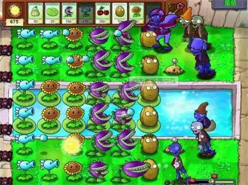 植物大战僵尸 远古版截图1