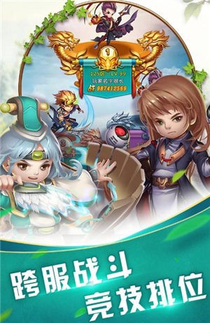 保卫姜丝 2024-06-25 15:08