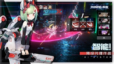 机动战姬聚变游戏官网 v1.0.27