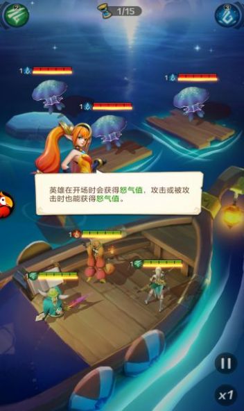上古皇冠手游官方最新版 截图2