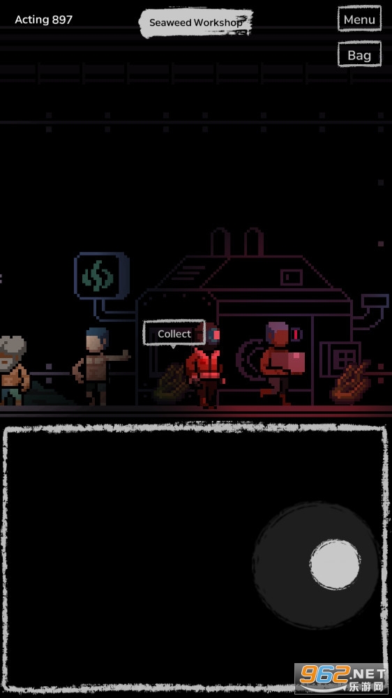 死亡之海(The sea of death) v1.101安卓版