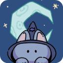 魔法喵星夜最新版