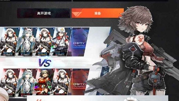 卡拉比丘手游截图1