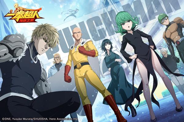 一拳超人最强之男bt版 v1.4.5