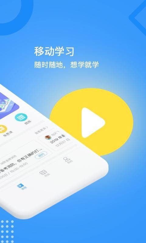普学网.jpg