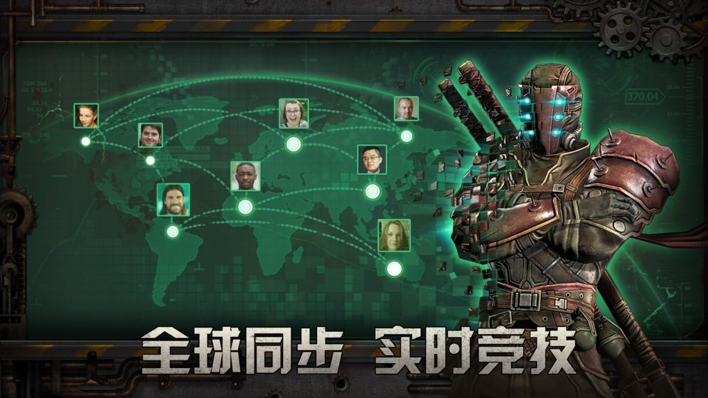 反击风暴截图2