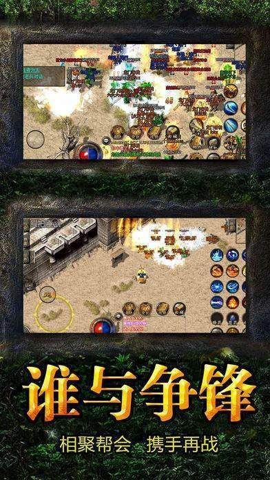 冰雪微变  v1.13.135