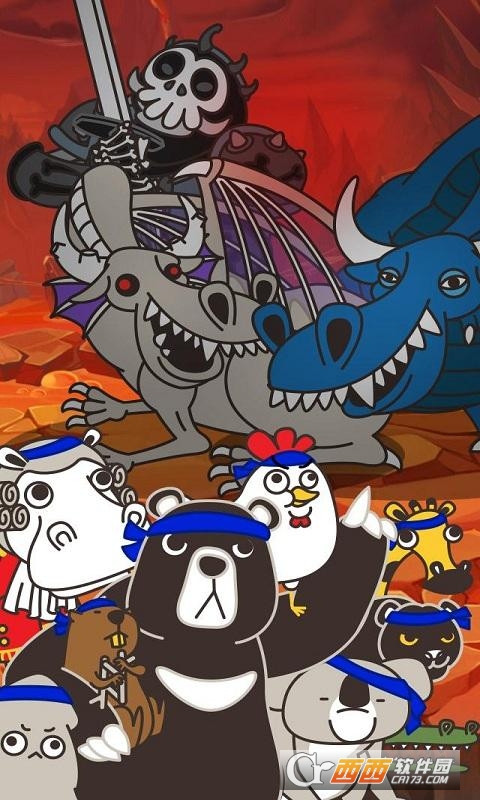 你的动物(Your Animal) v1.58 安卓版