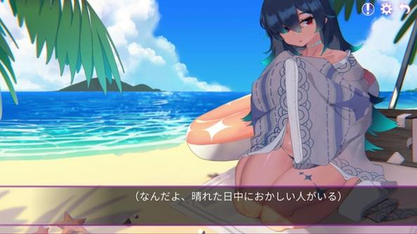 erophone补丁版截图0